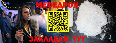 крисы Бузулук