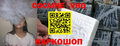 крисы Бузулук