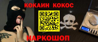 прущая мука Бугуруслан