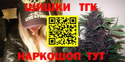 мет Будённовск