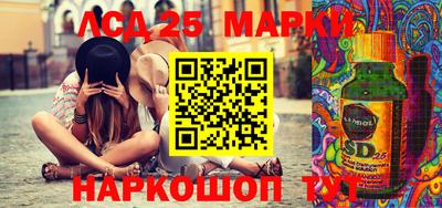 крисы Бузулук