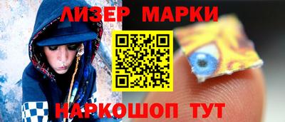 мет Будённовск