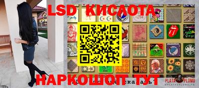 крисы Бузулук