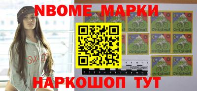 крисы Бузулук