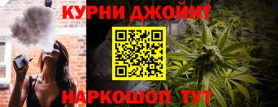 крисы Бузулук