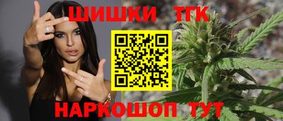 мет Будённовск
