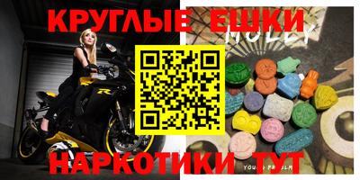 прущая мука Бугуруслан