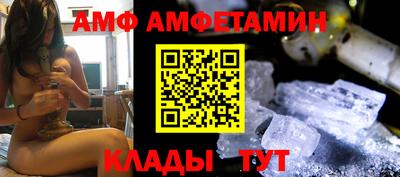мет Будённовск