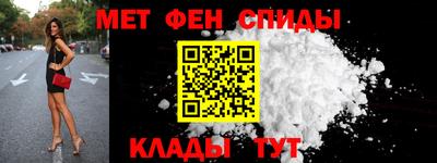 крисы Бузулук