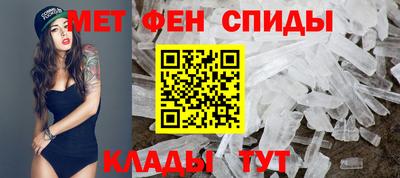 крисы Бузулук