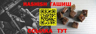 крисы Бузулук